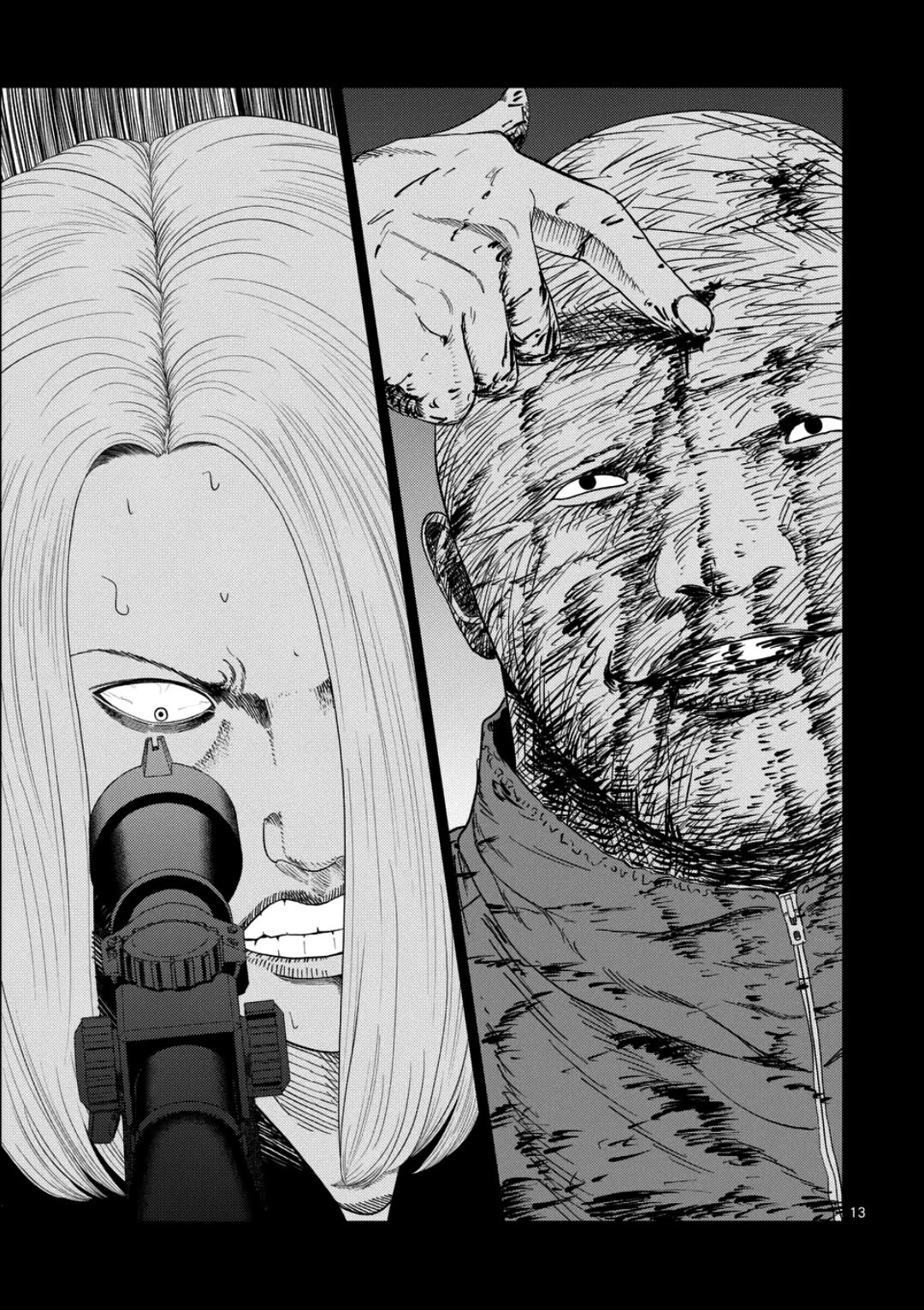 Shady Part-Time Jobs: No Escape chapter 233 page 13