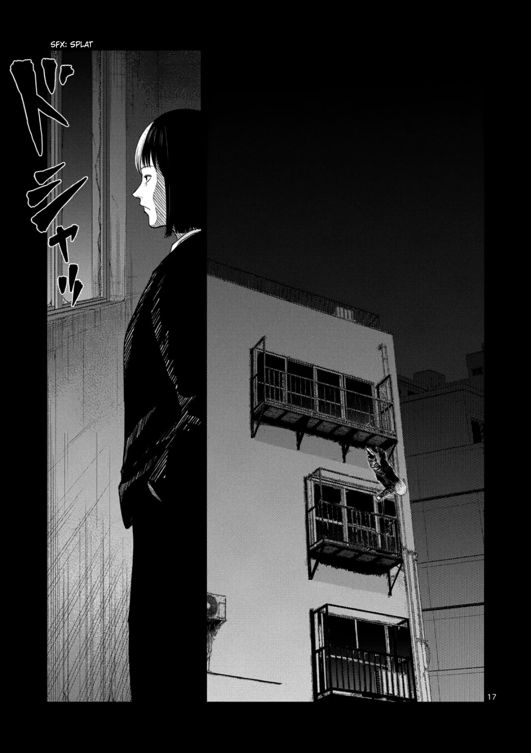 Shady Part-Time Jobs: No Escape chapter 233 page 16