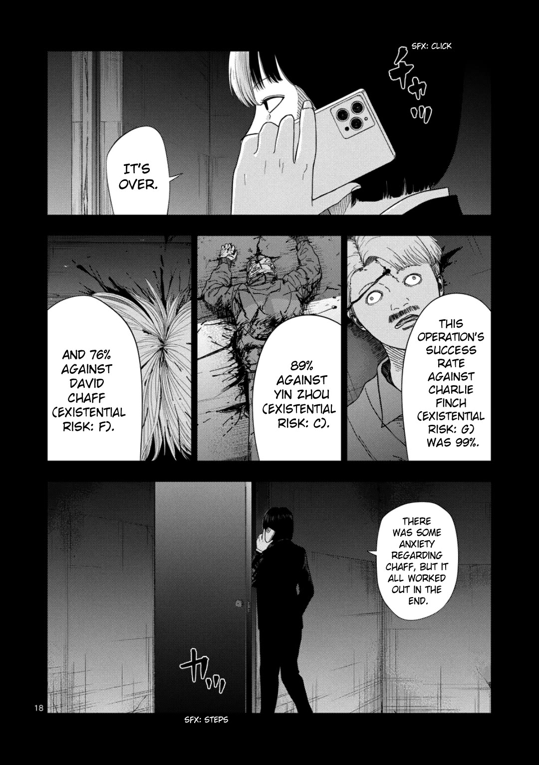 Shady Part-Time Jobs: No Escape chapter 233 page 17