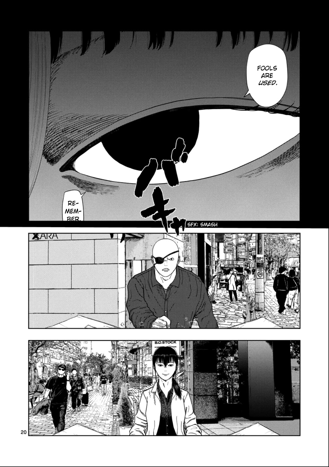 Shady Part-Time Jobs: No Escape chapter 233 page 19