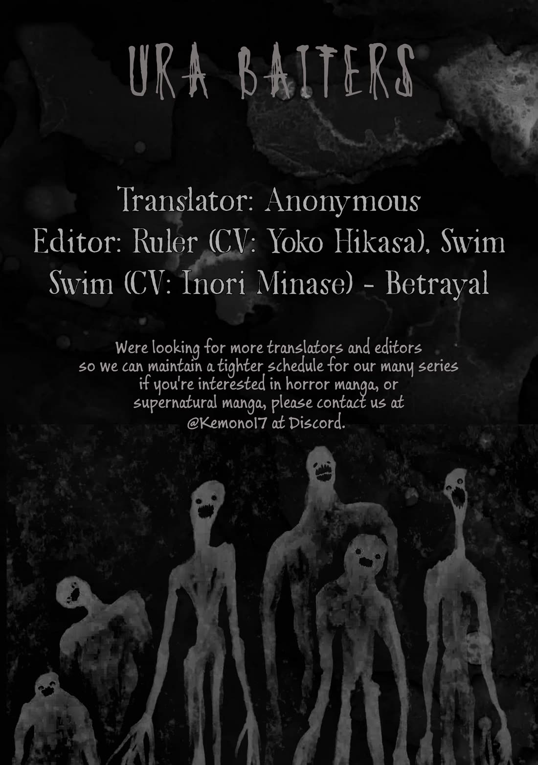 Shady Part-Time Jobs: No Escape chapter 233 page 22