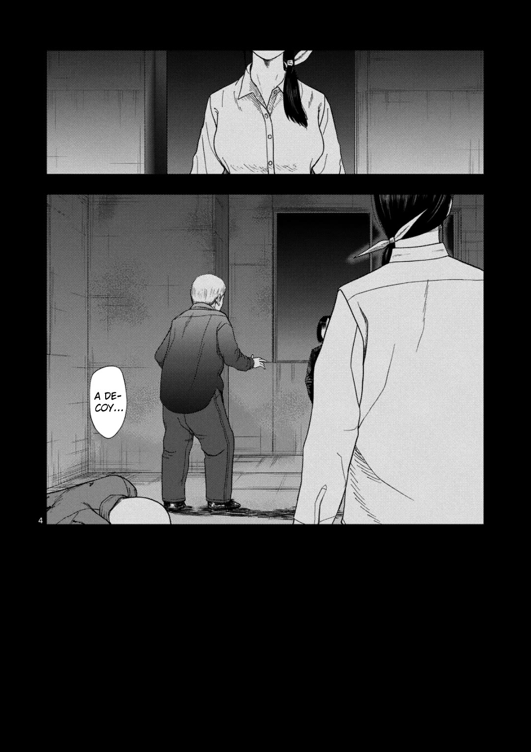 Shady Part-Time Jobs: No Escape chapter 233 page 4