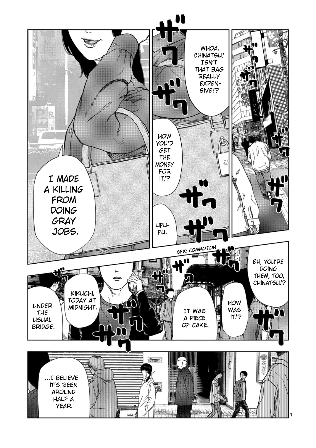 Shady Part-Time Jobs: No Escape chapter 234 page 1