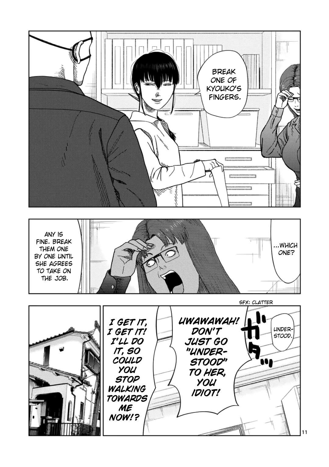 Shady Part-Time Jobs: No Escape chapter 234 page 10