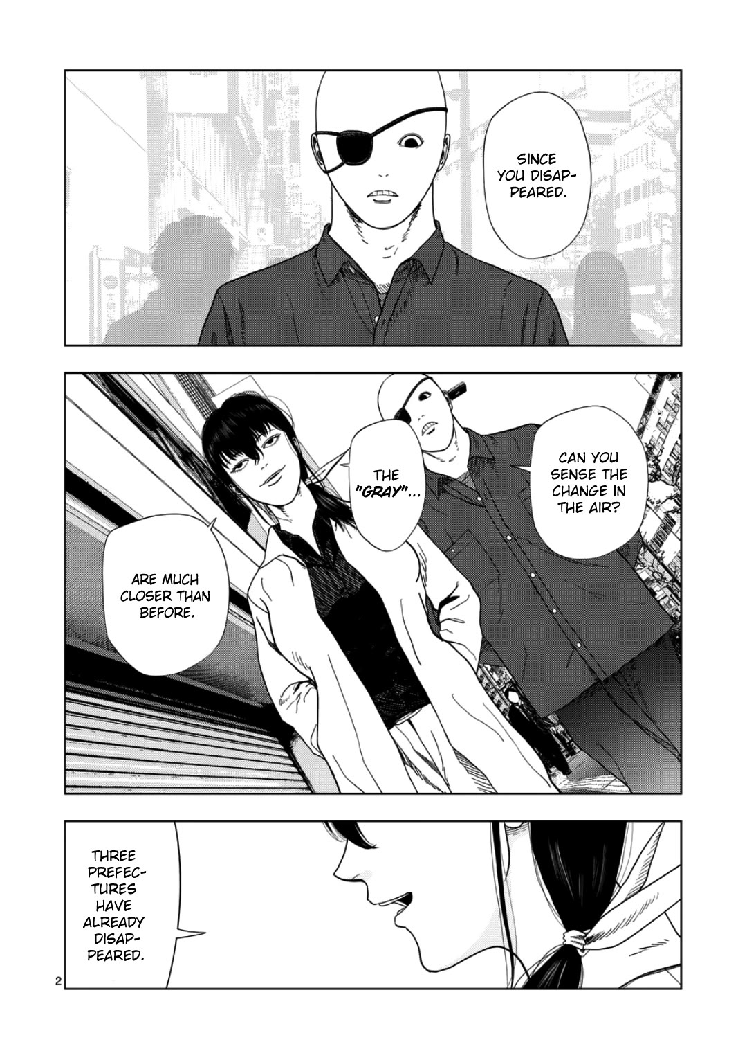 Shady Part-Time Jobs: No Escape chapter 234 page 2