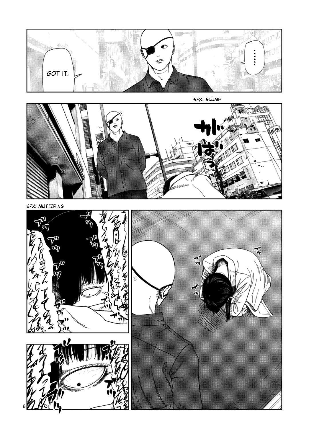 Shady Part-Time Jobs: No Escape chapter 234 page 5