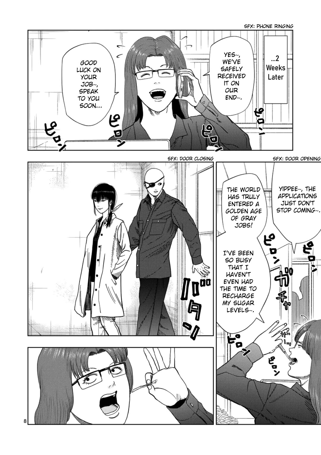 Shady Part-Time Jobs: No Escape chapter 234 page 7