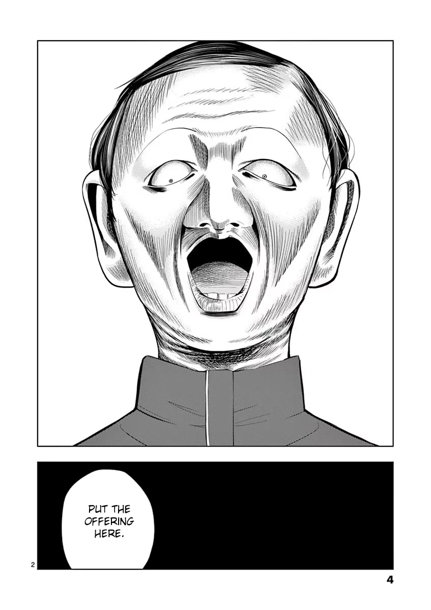 Shady Part-Time Jobs: No Escape chapter 25 page 2