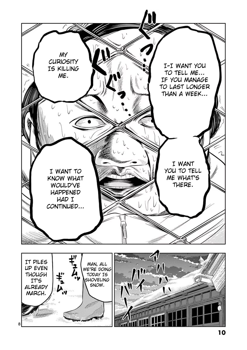 Shady Part-Time Jobs: No Escape chapter 25 page 8