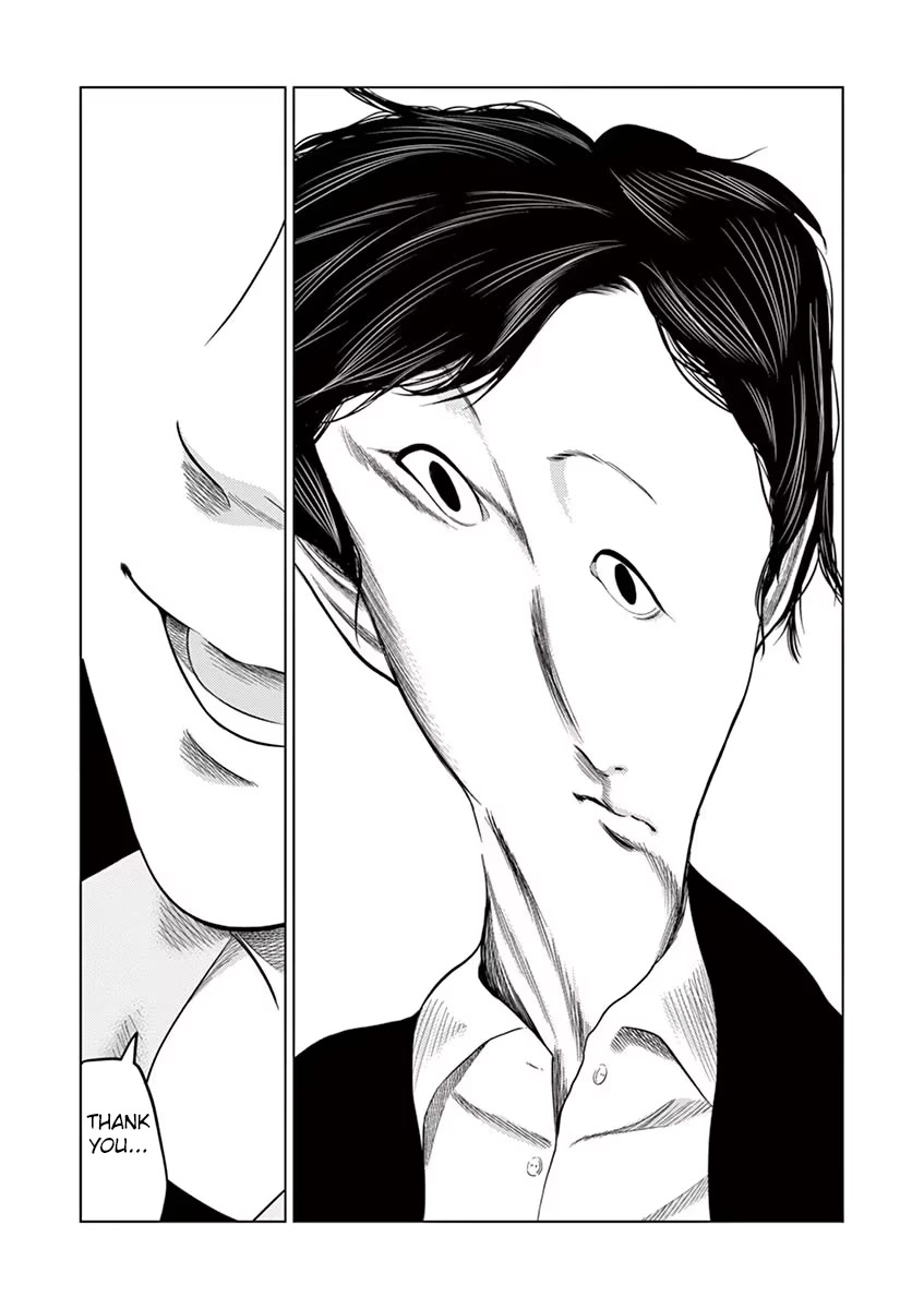 Shady Part-Time Jobs: No Escape chapter 30 page 16