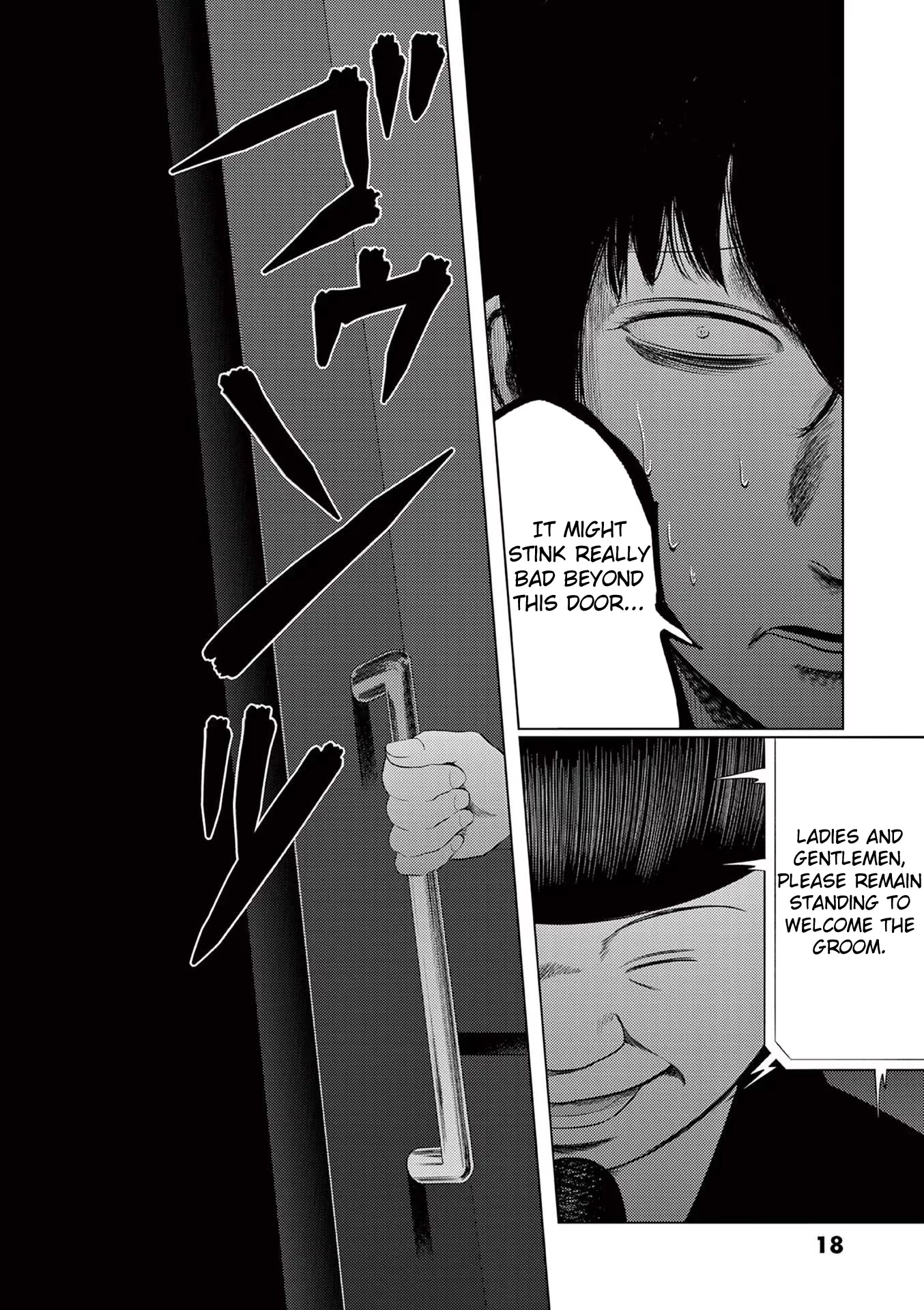 Shady Part-Time Jobs: No Escape chapter 37 page 16