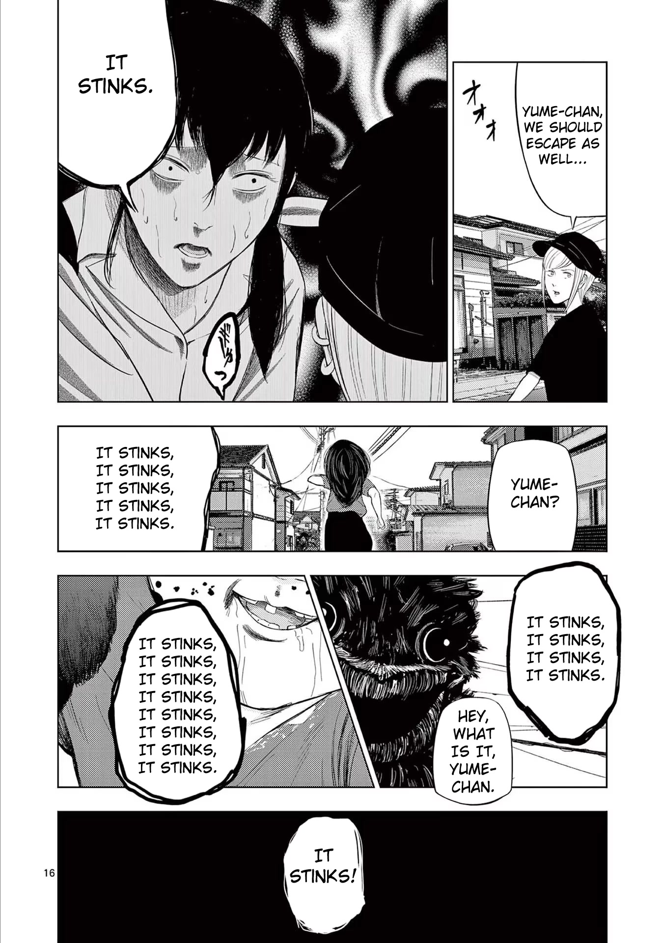 Shady Part-Time Jobs: No Escape chapter 46 page 16