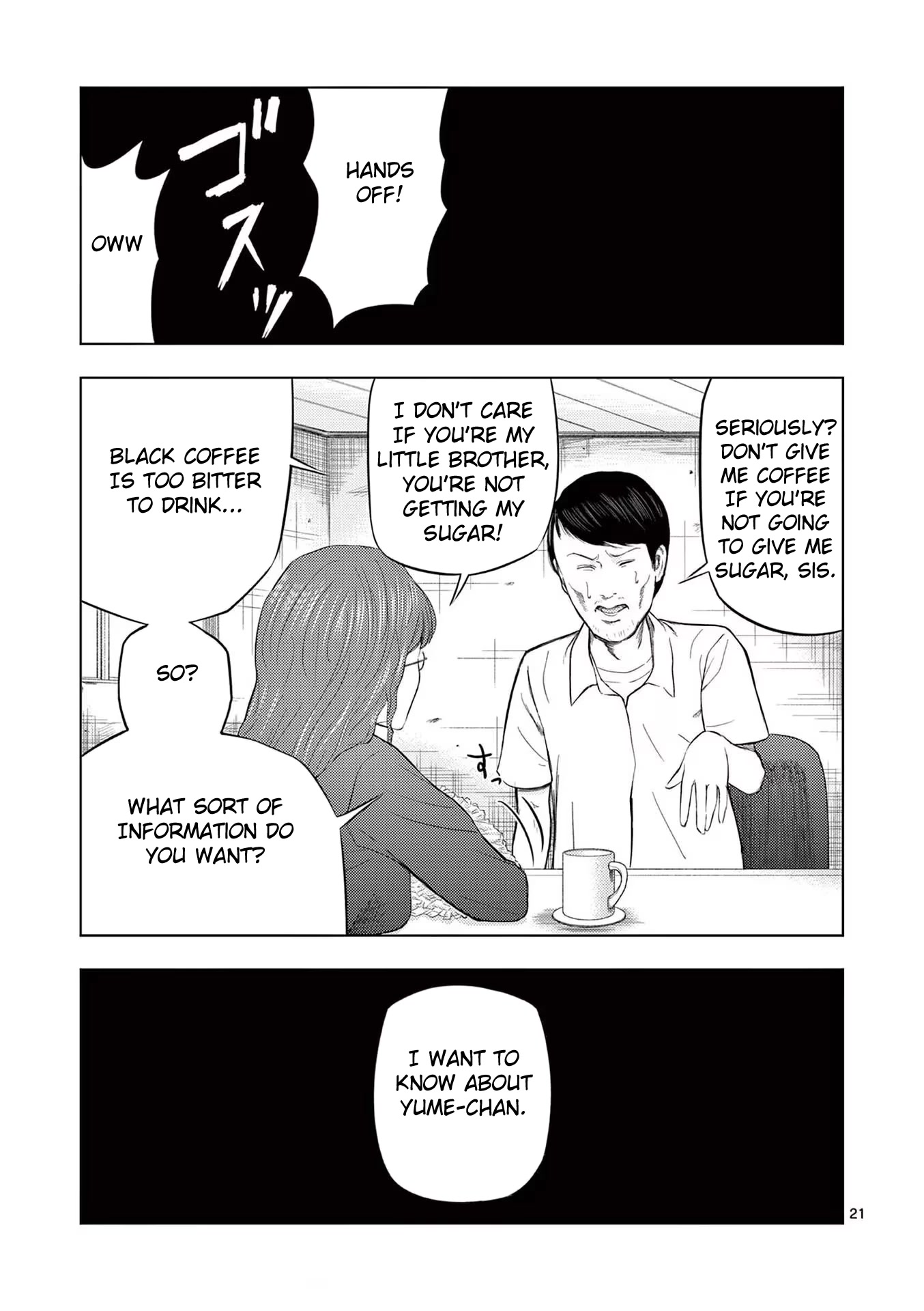 Shady Part-Time Jobs: No Escape chapter 47 page 21