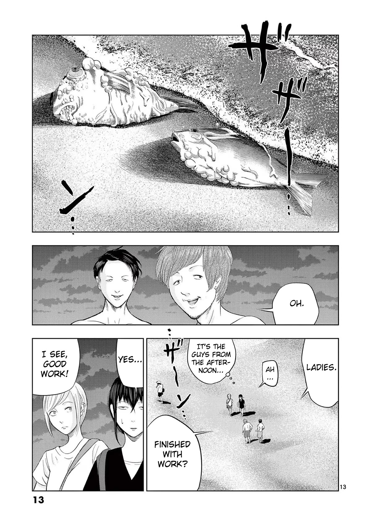 Shady Part-Time Jobs: No Escape chapter 48 page 12