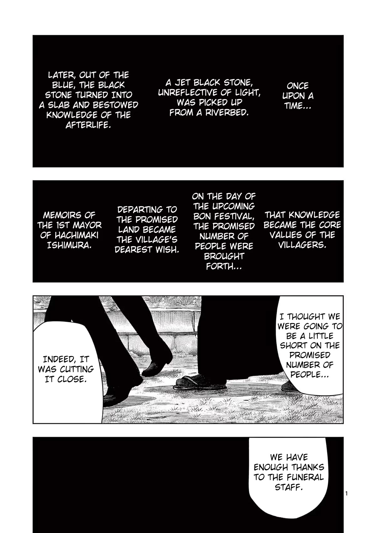 Shady Part-Time Jobs: No Escape chapter 53 page 1