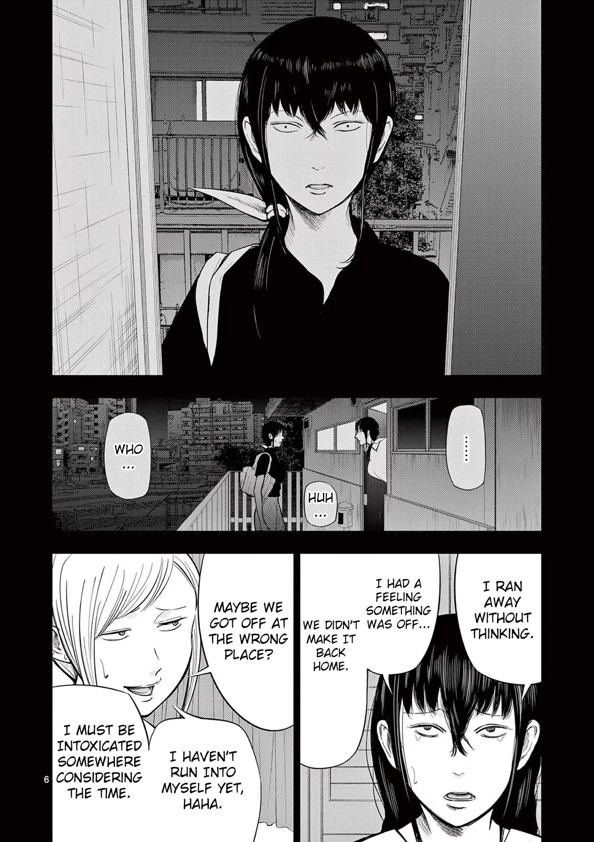 Shady Part-Time Jobs: No Escape chapter 57 page 6