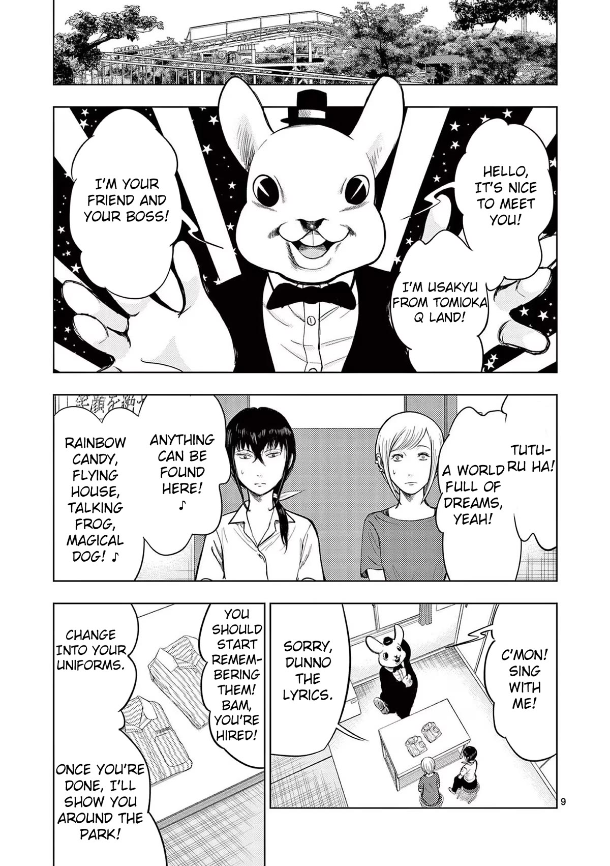 Shady Part-Time Jobs: No Escape chapter 57 page 9