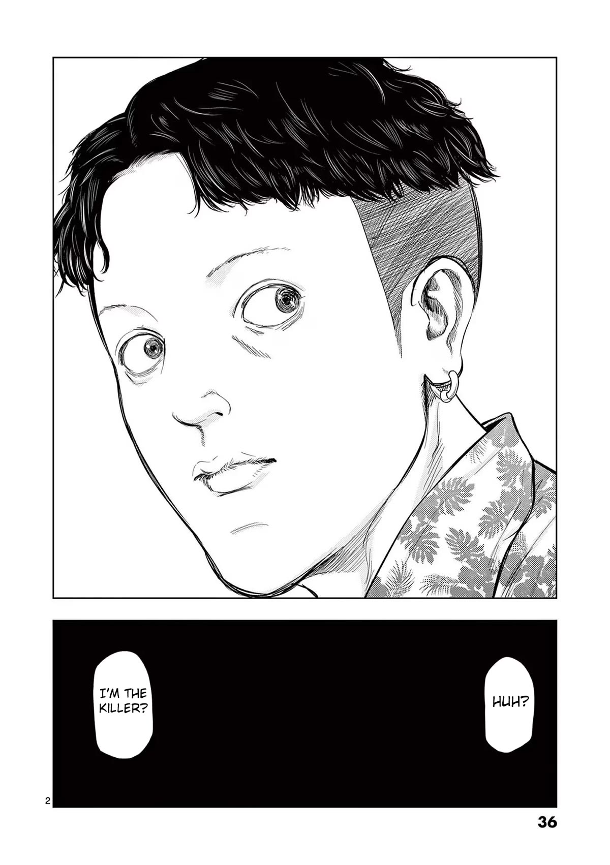 Shady Part-Time Jobs: No Escape chapter 62 page 2