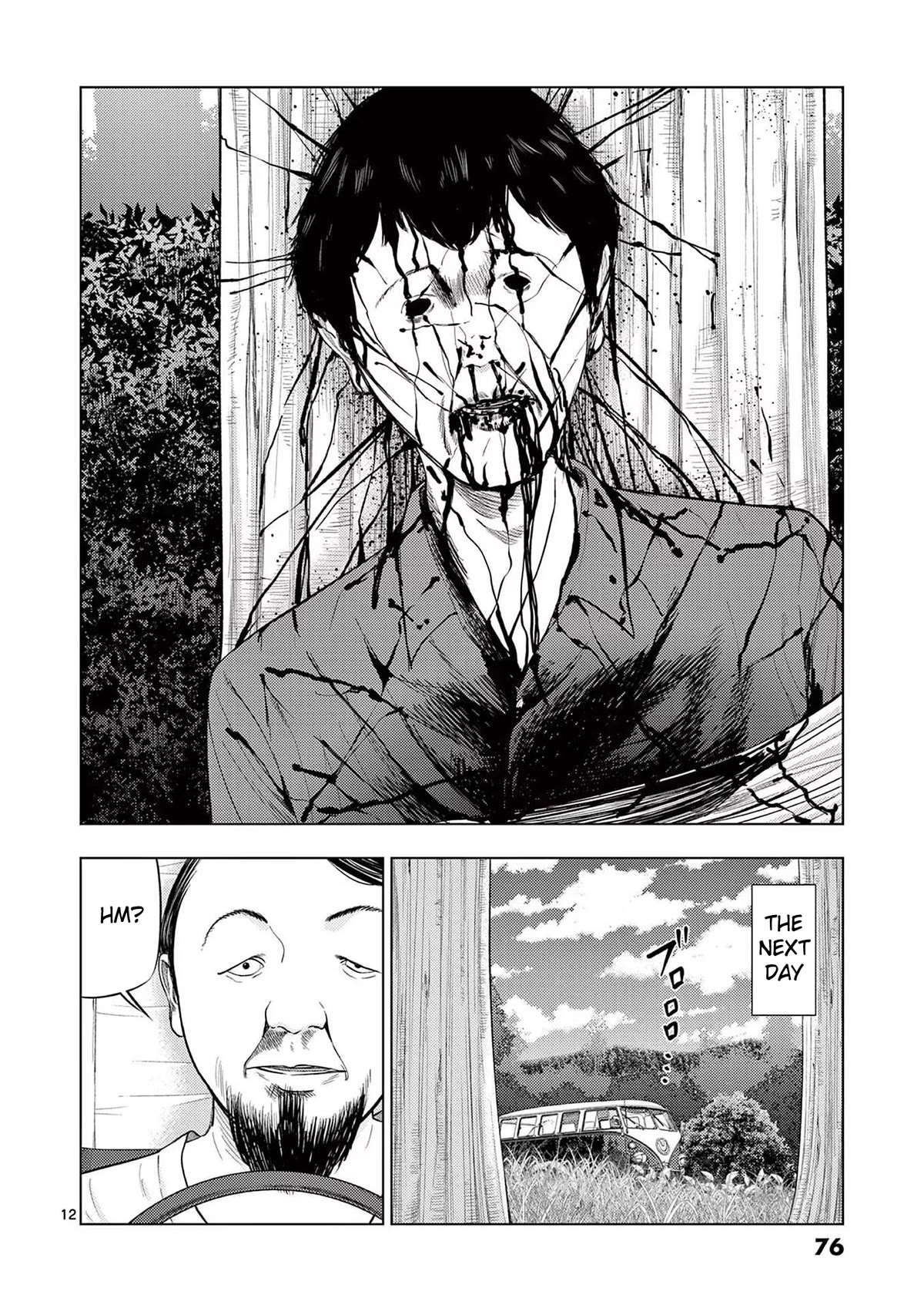 Shady Part-Time Jobs: No Escape chapter 64 page 11