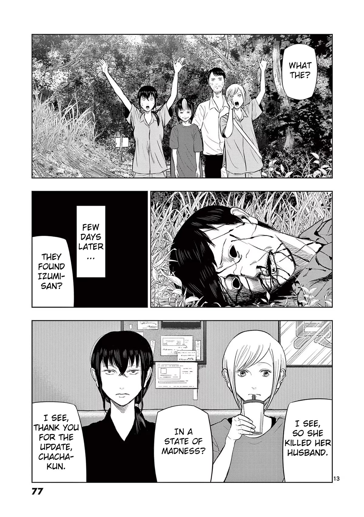 Shady Part-Time Jobs: No Escape chapter 64 page 12