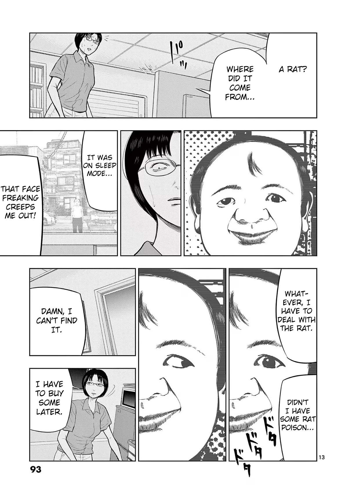 Shady Part-Time Jobs: No Escape chapter 65 page 13