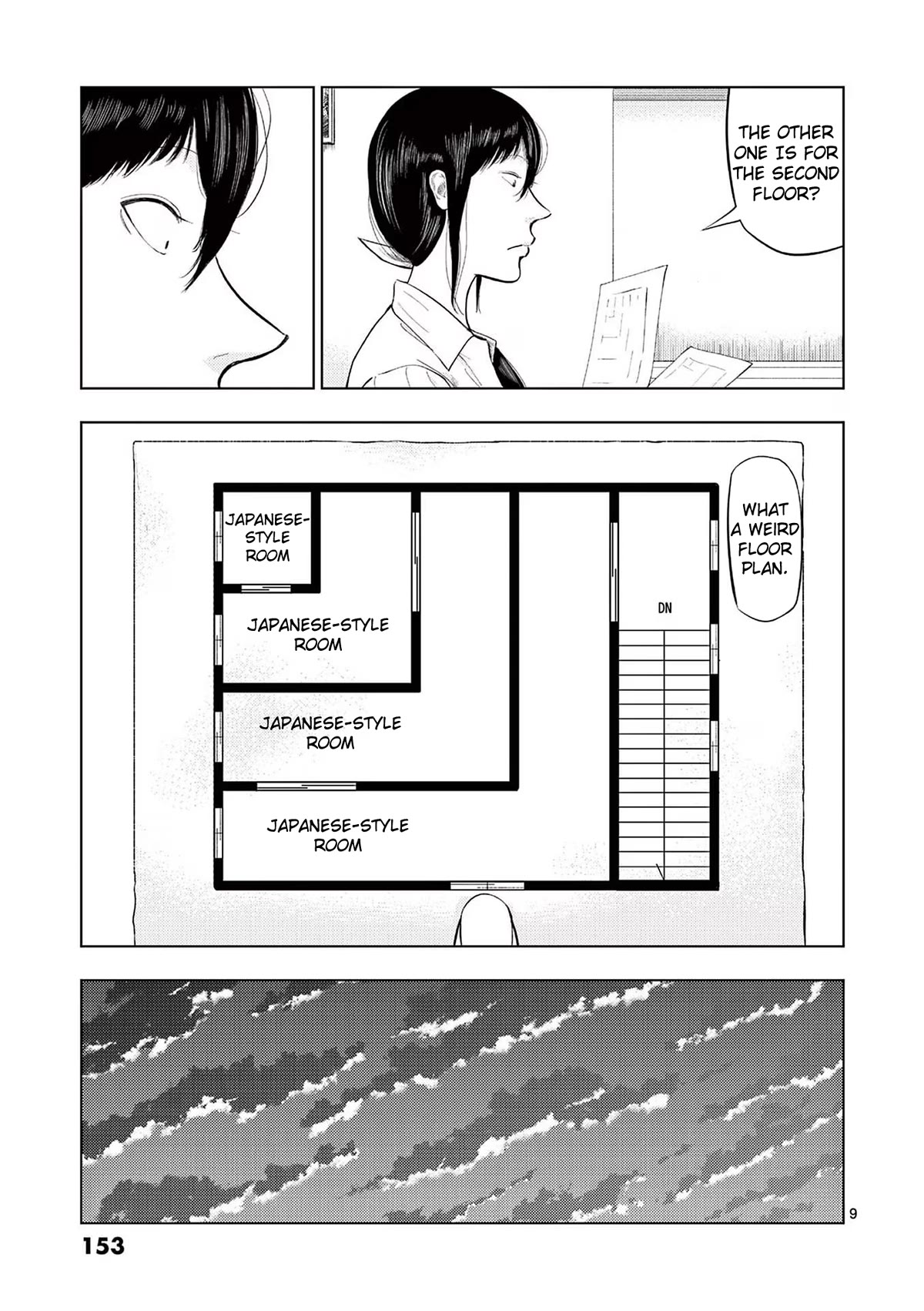 Shady Part-Time Jobs: No Escape chapter 69 page 9