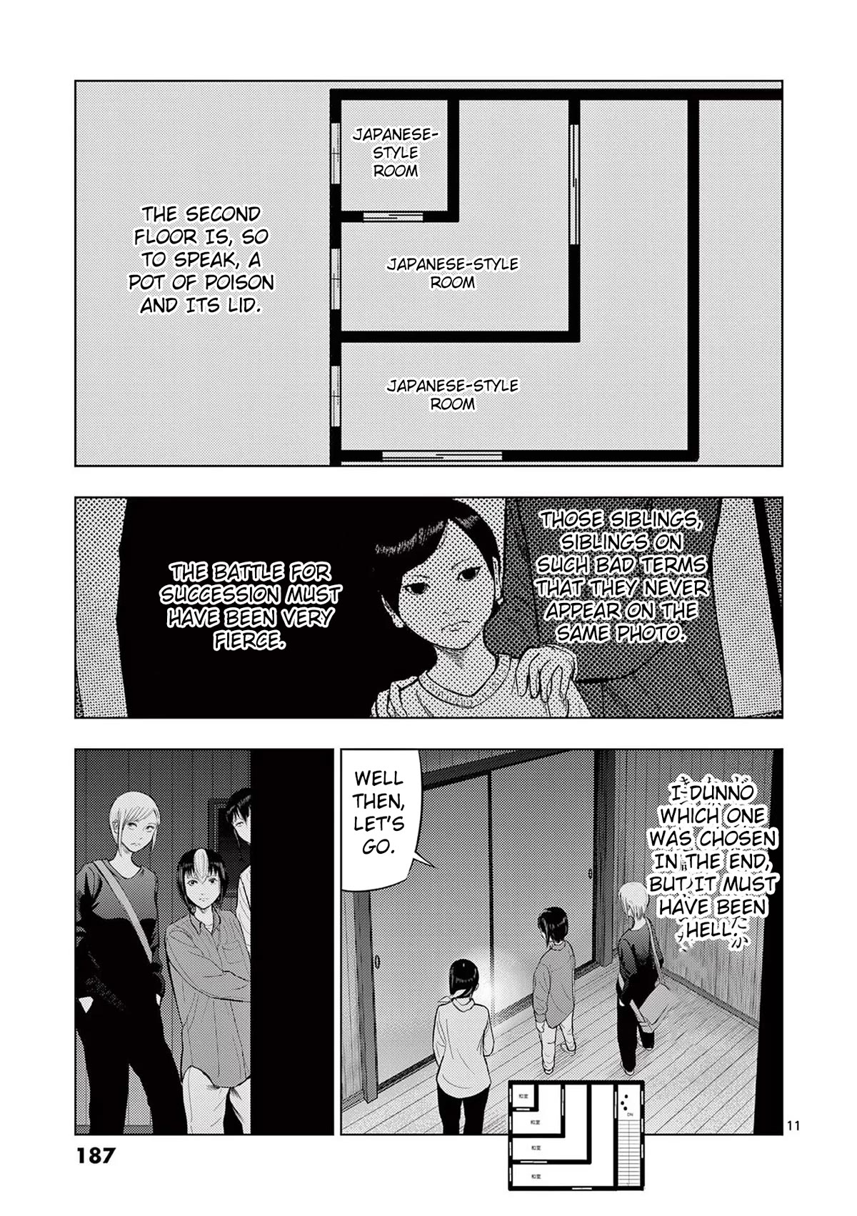 Shady Part-Time Jobs: No Escape chapter 71 page 11