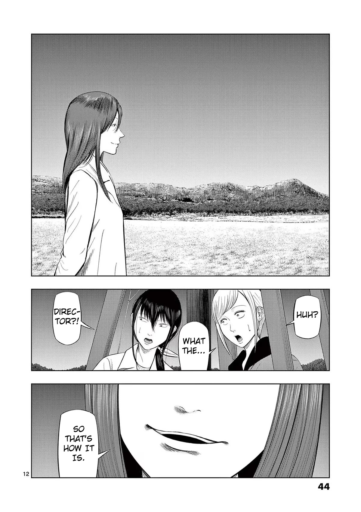 Shady Part-Time Jobs: No Escape chapter 74 page 10