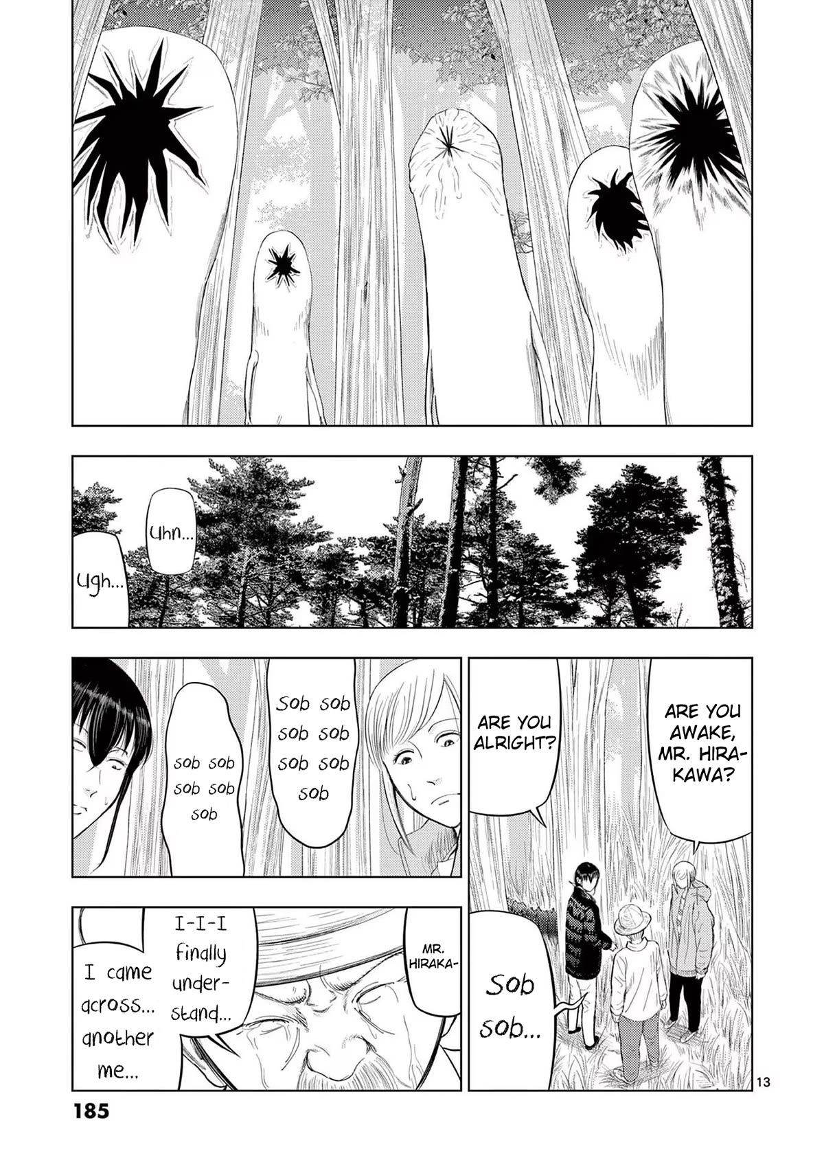 Shady Part-Time Jobs: No Escape chapter 82 page 13