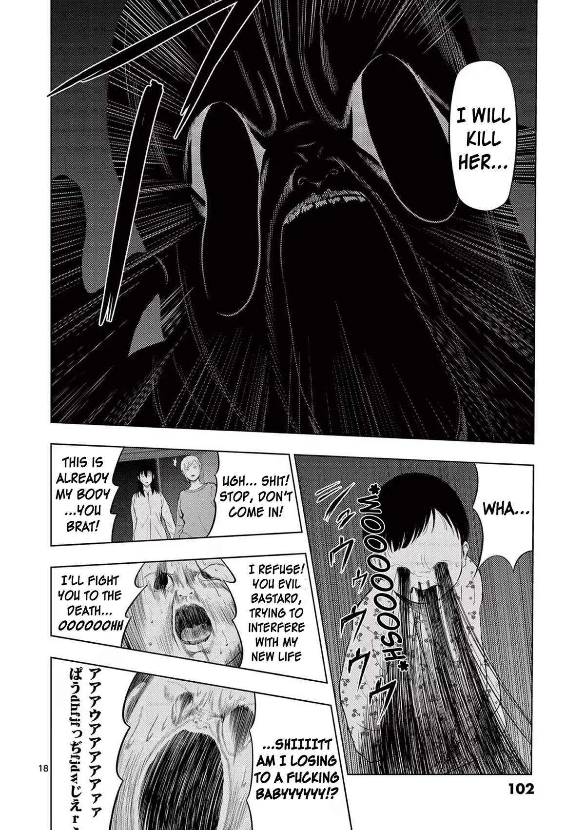 Shady Part-Time Jobs: No Escape chapter 89 page 18