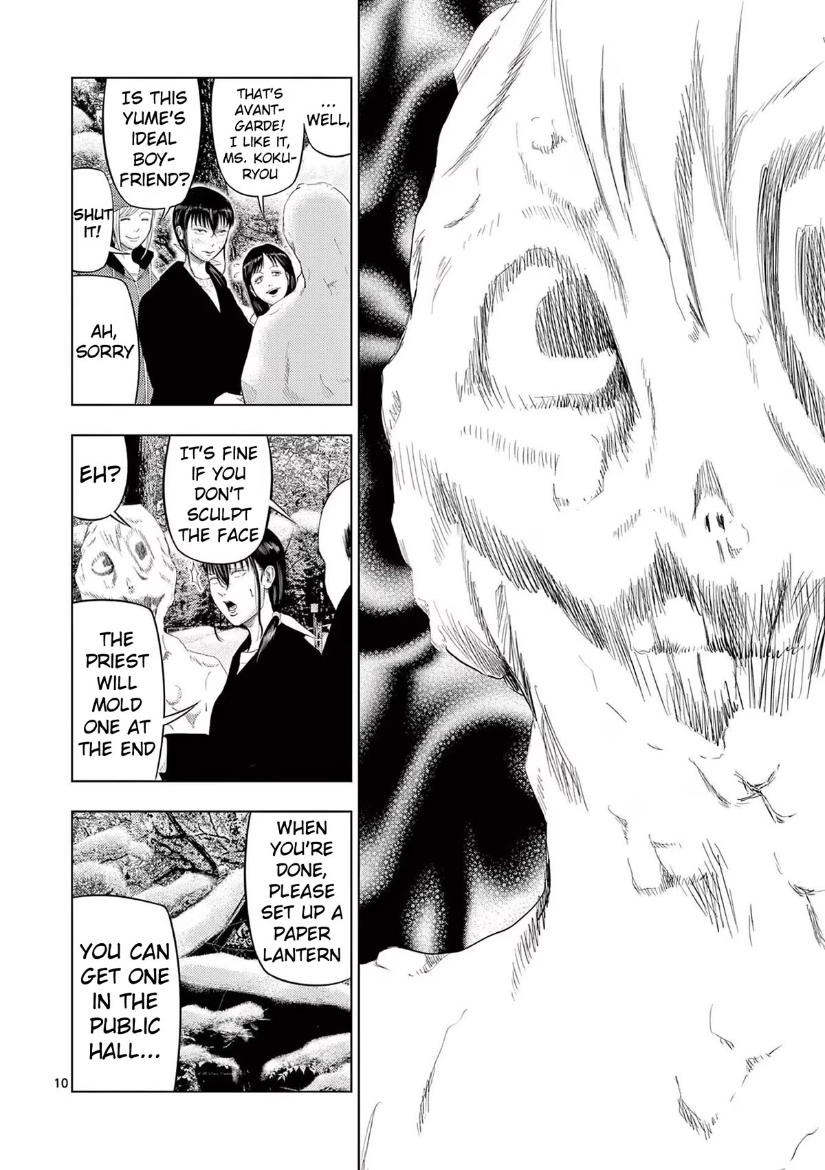 Shady Part-Time Jobs: No Escape chapter 90 page 10