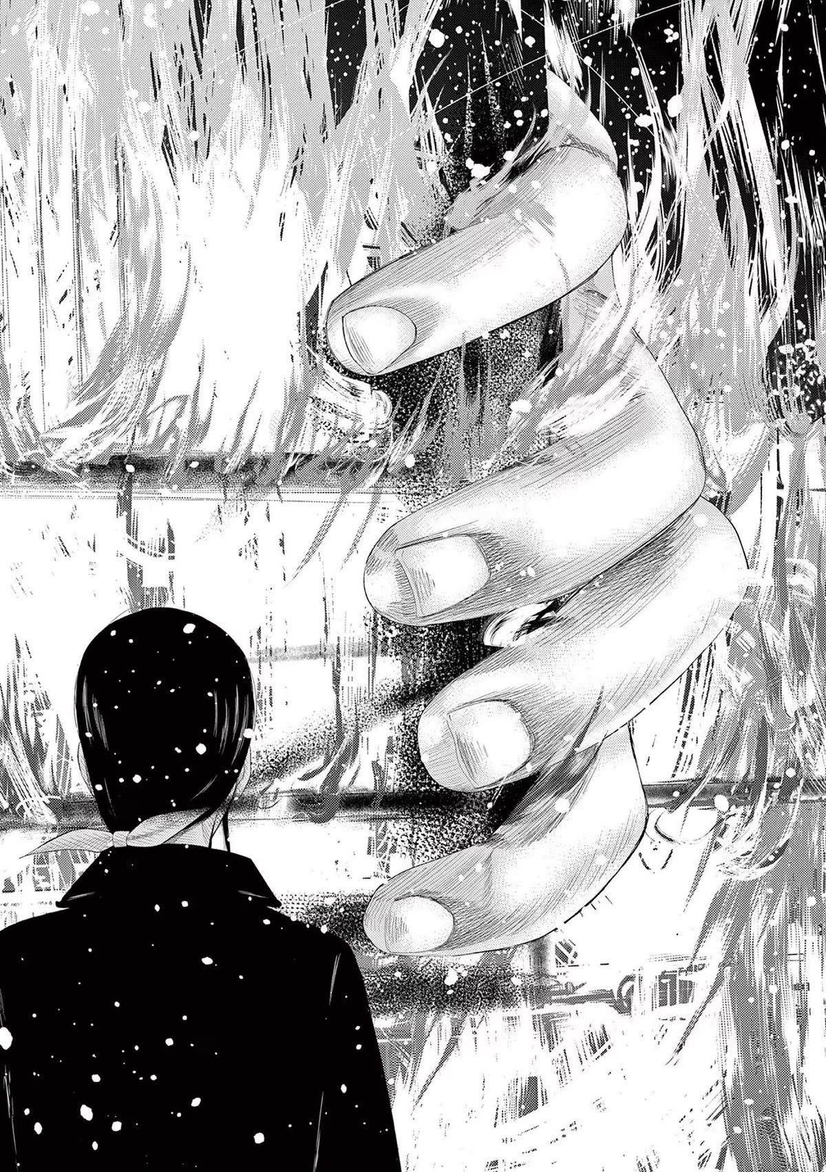 Shady Part-Time Jobs: No Escape chapter 92 page 16