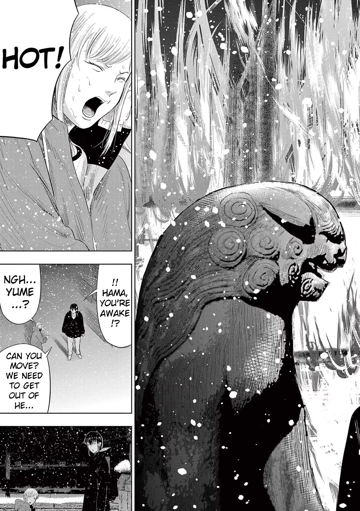 Shady Part-Time Jobs: No Escape chapter 92 page 17