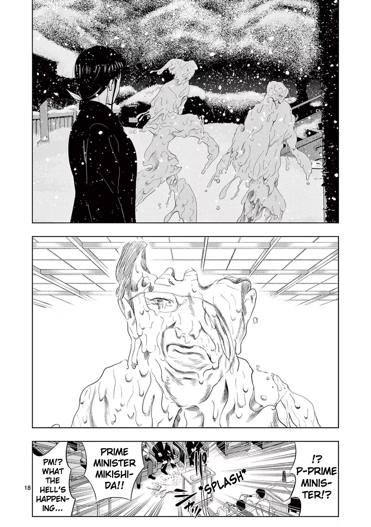 Shady Part-Time Jobs: No Escape chapter 92 page 18