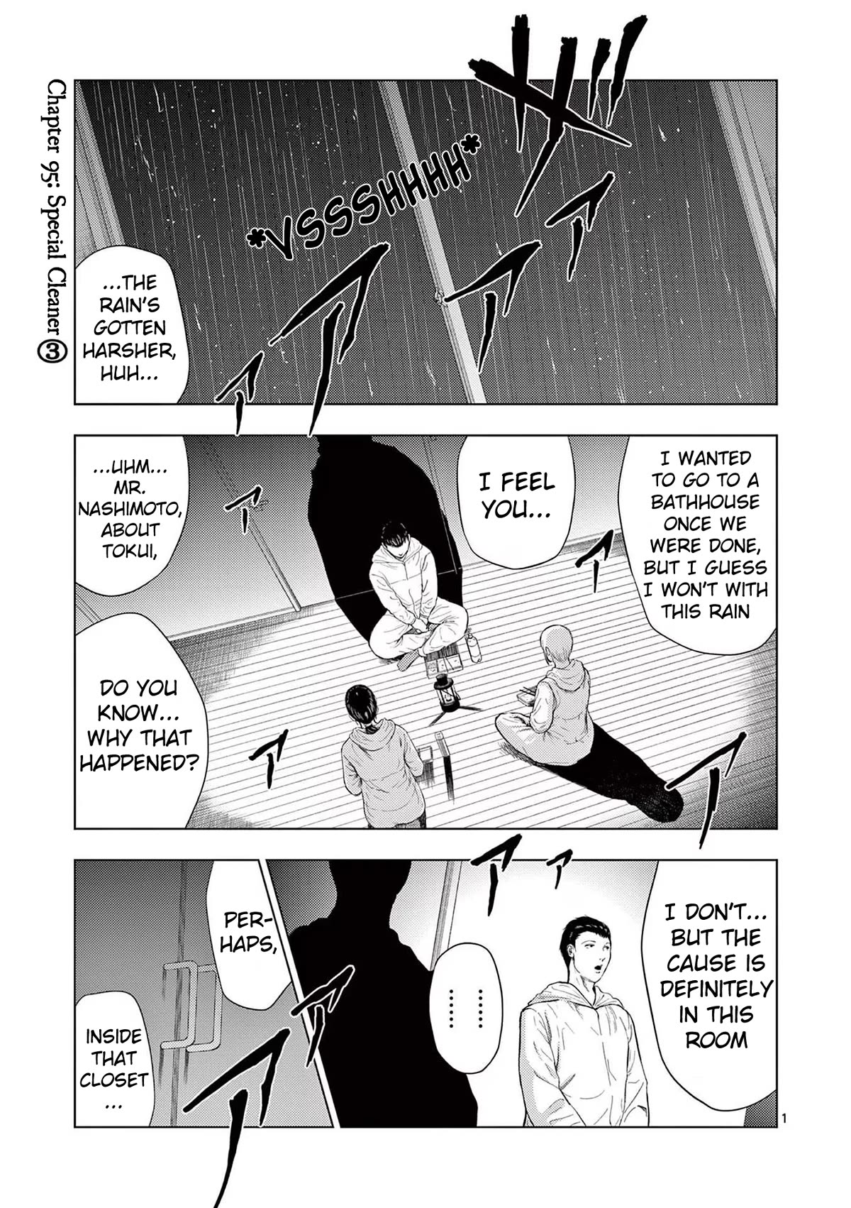 Shady Part-Time Jobs: No Escape chapter 95 page 1