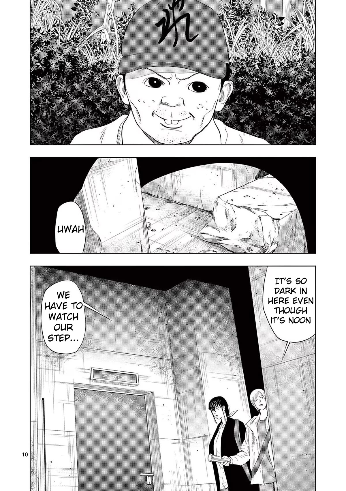 Shady Part-Time Jobs: No Escape chapter 96 page 12