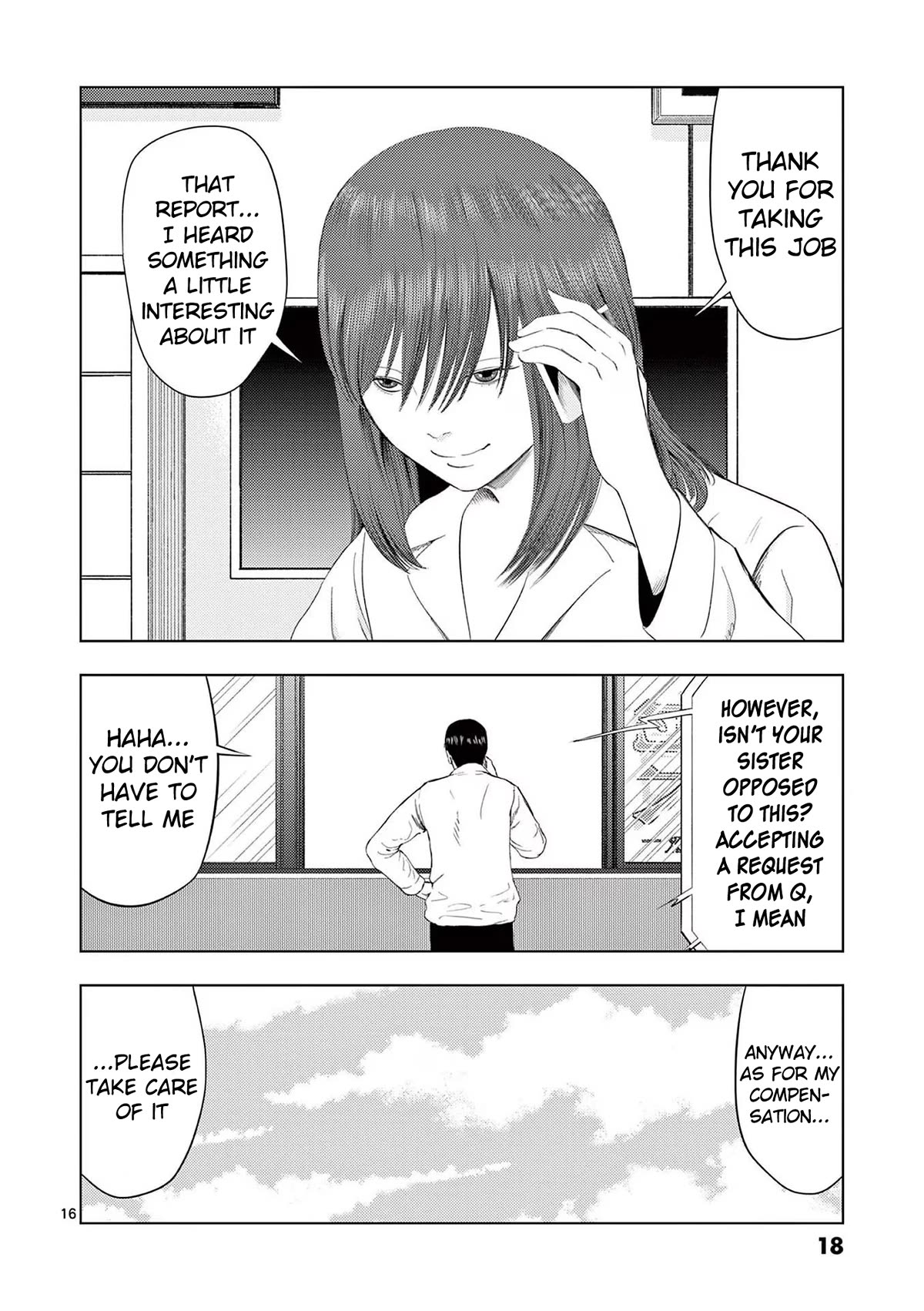 Shady Part-Time Jobs: No Escape chapter 96 page 18