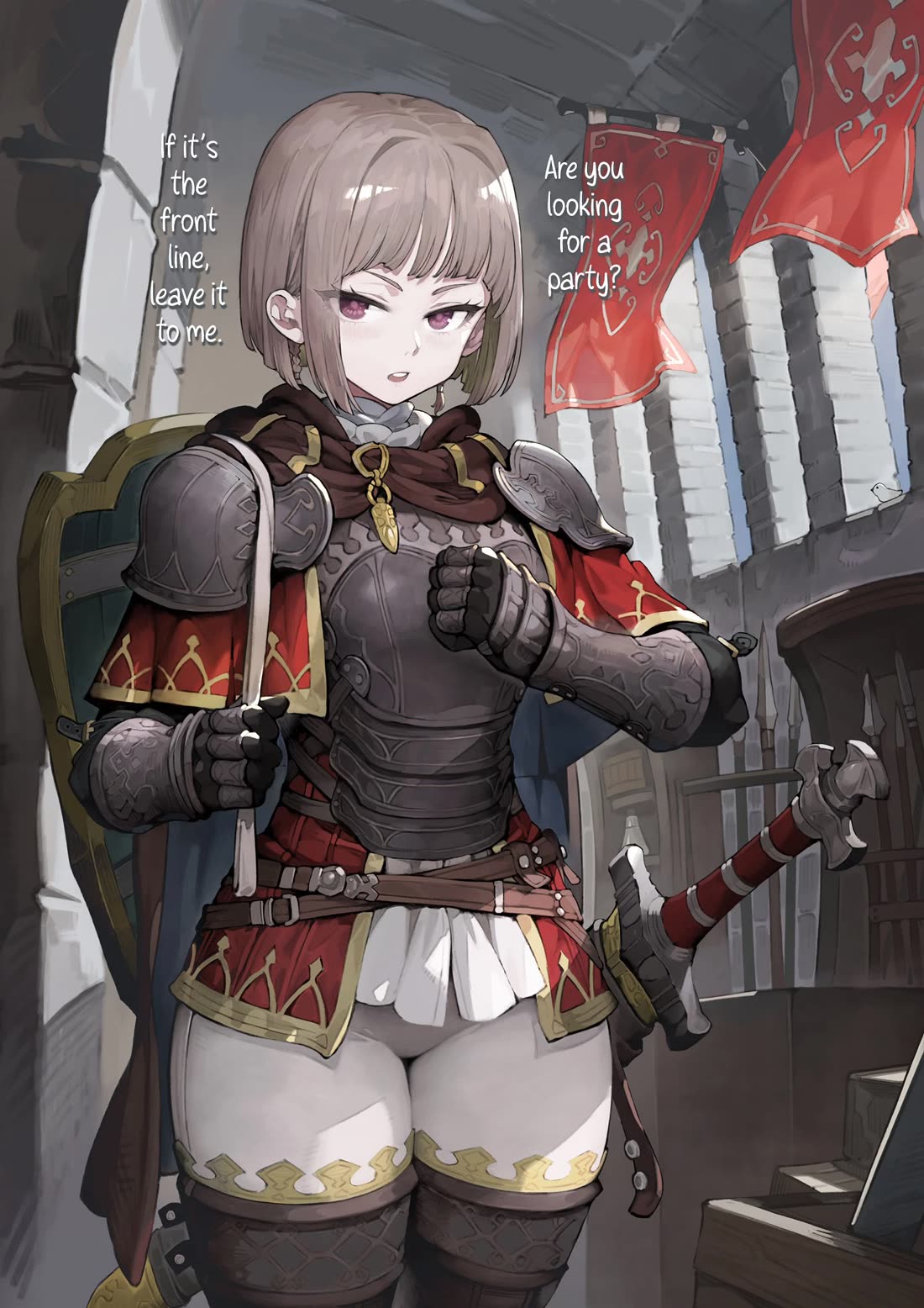 Shall We Form a Party? chapter 12 page 1