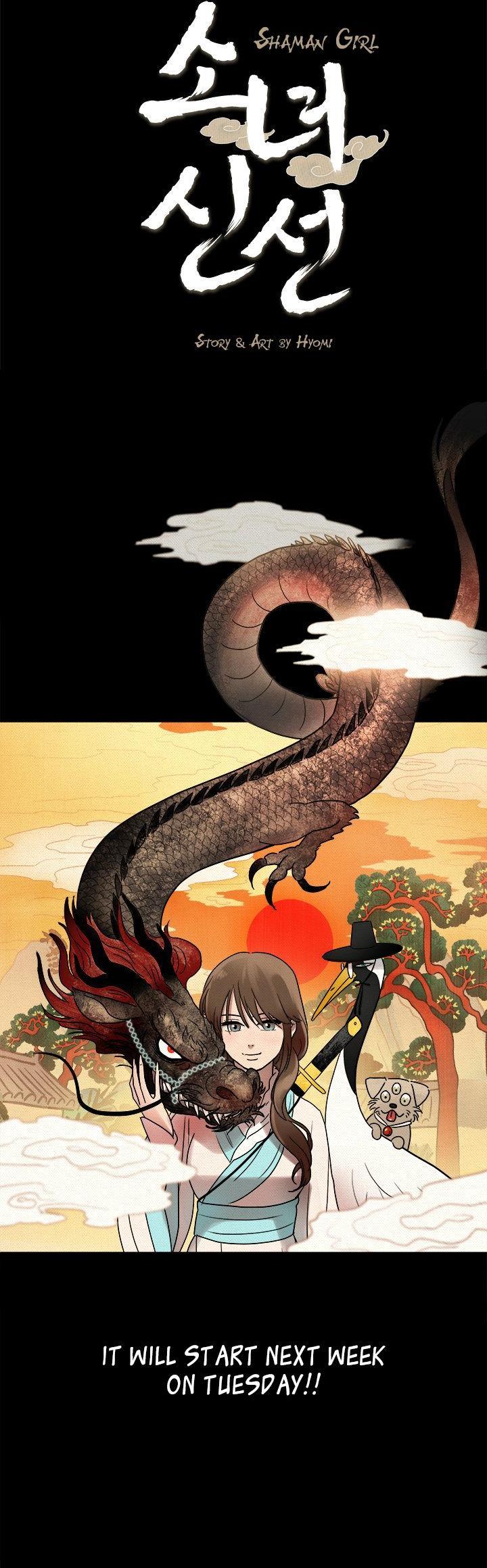 Shaman Girl chapter 0 page 7