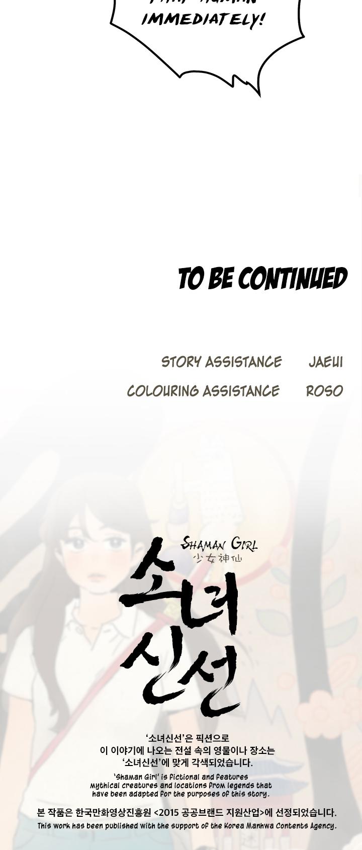 Shaman Girl chapter 1 page 38