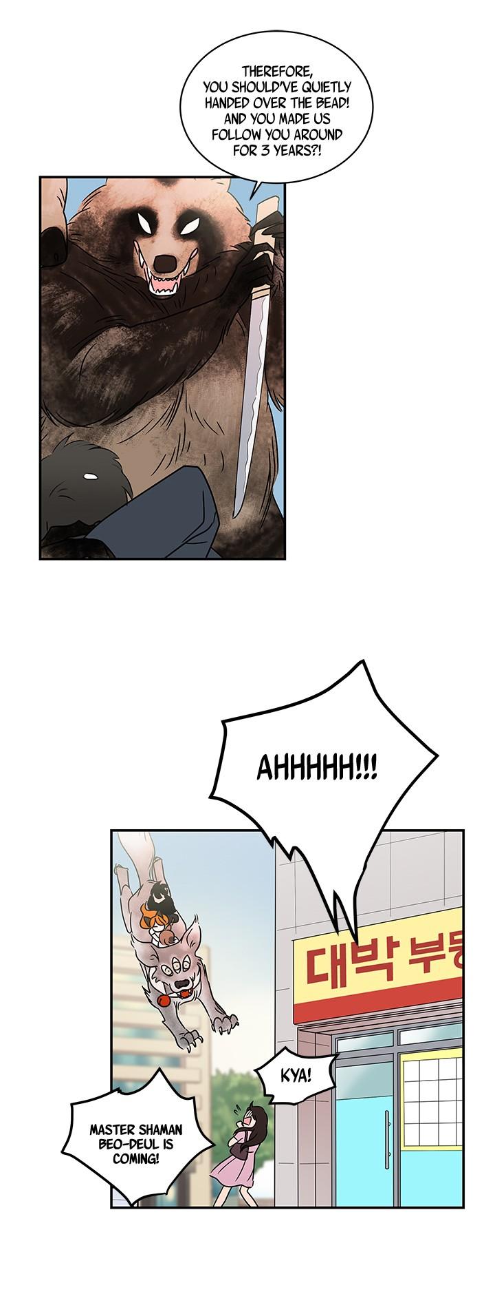 Shaman Girl chapter 10 page 14