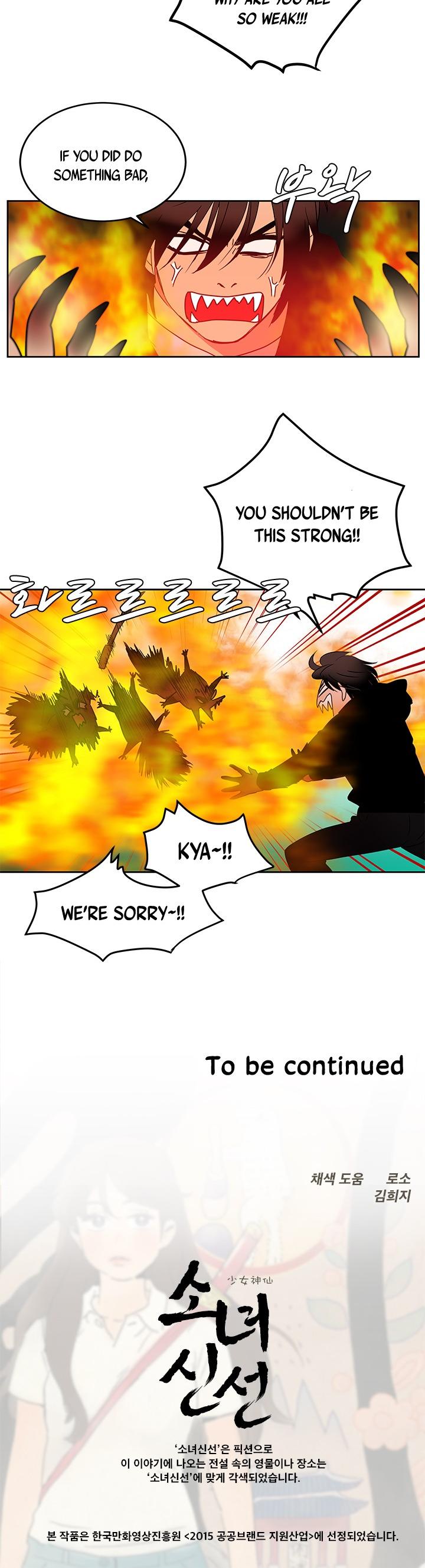 Shaman Girl chapter 10 page 21