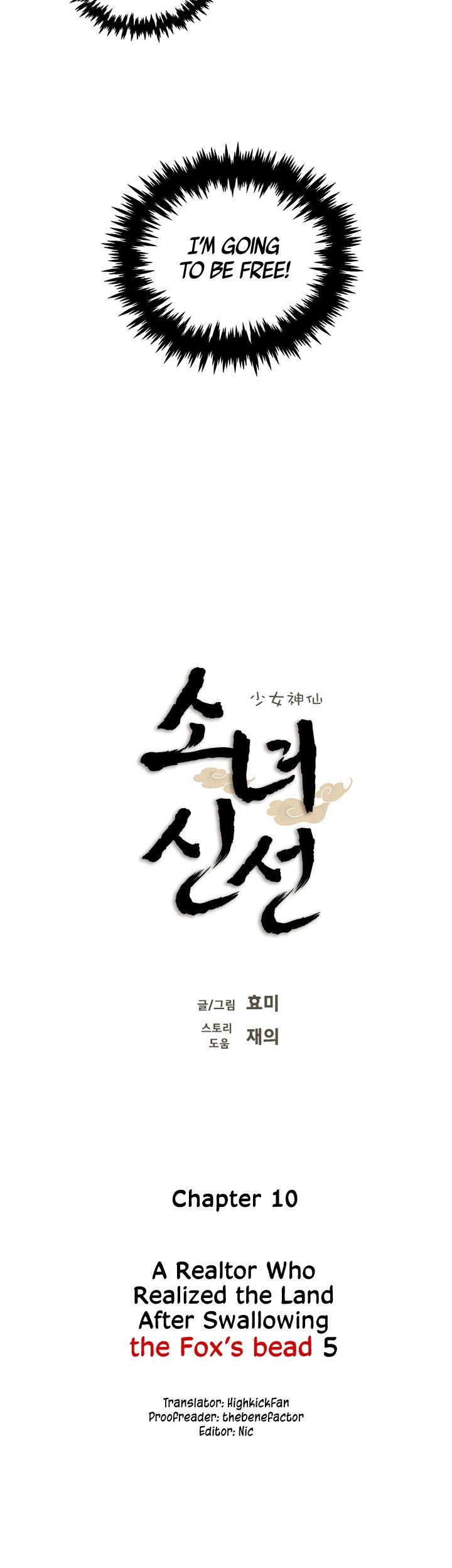 Shaman Girl chapter 10 page 3