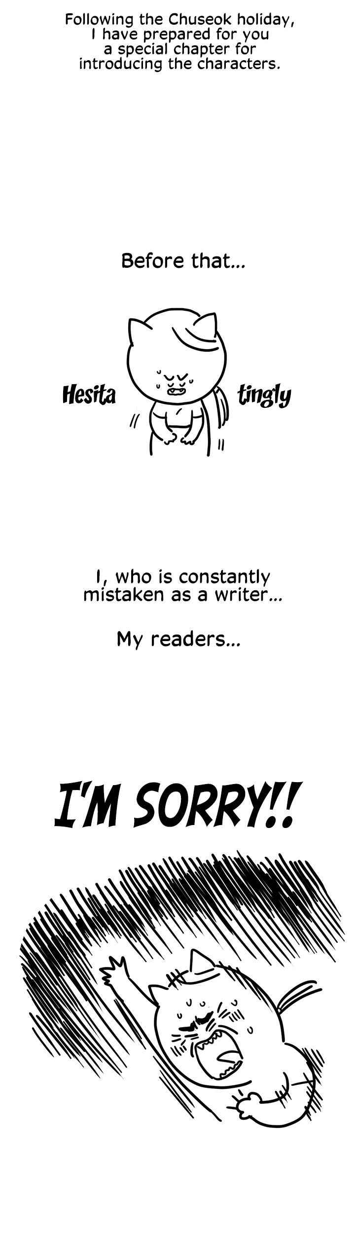 Shaman Girl chapter 11.5 page 2