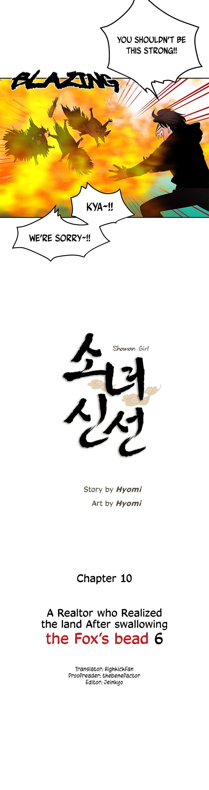 Shaman Girl chapter 11 page 2