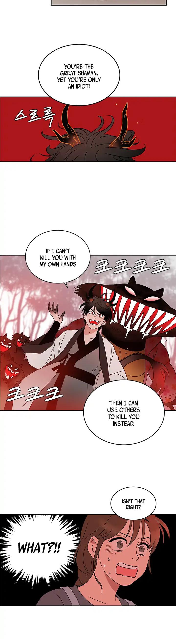 Shaman Girl chapter 12 page 25