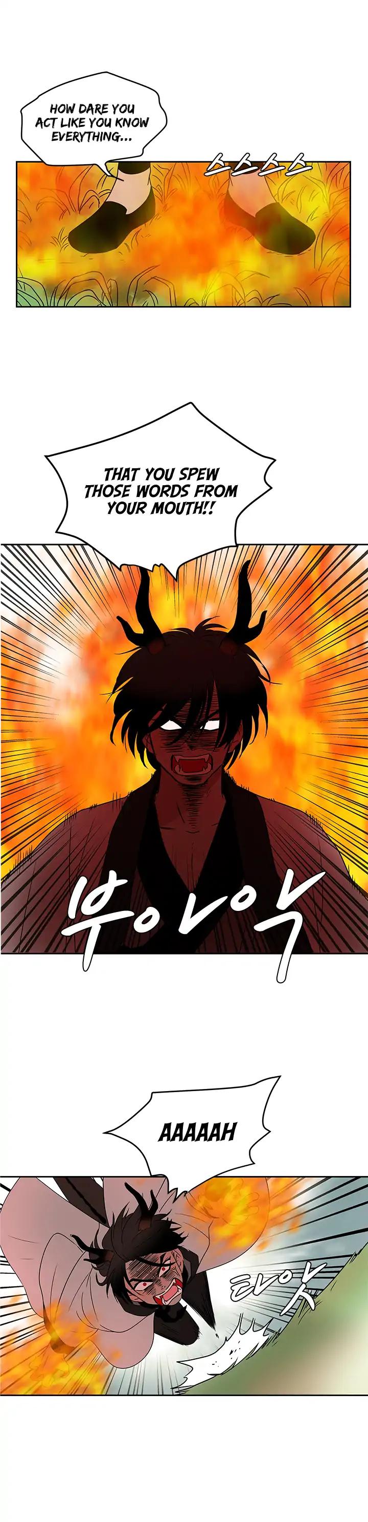 Shaman Girl chapter 13 page 12