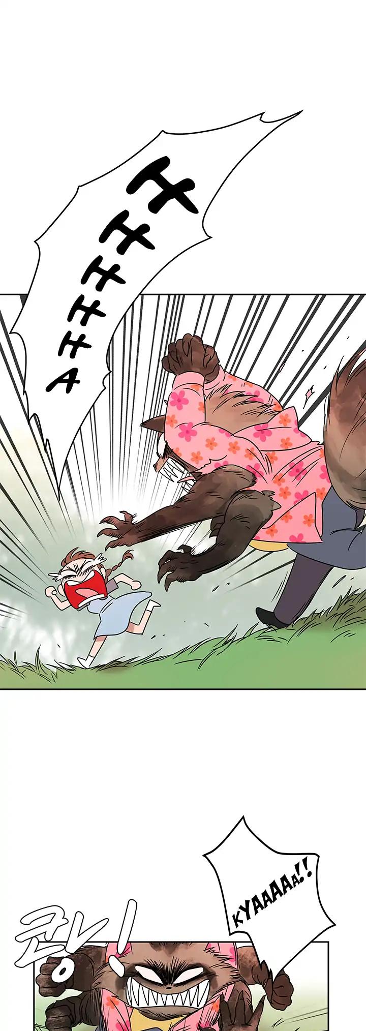 Shaman Girl chapter 13 page 17