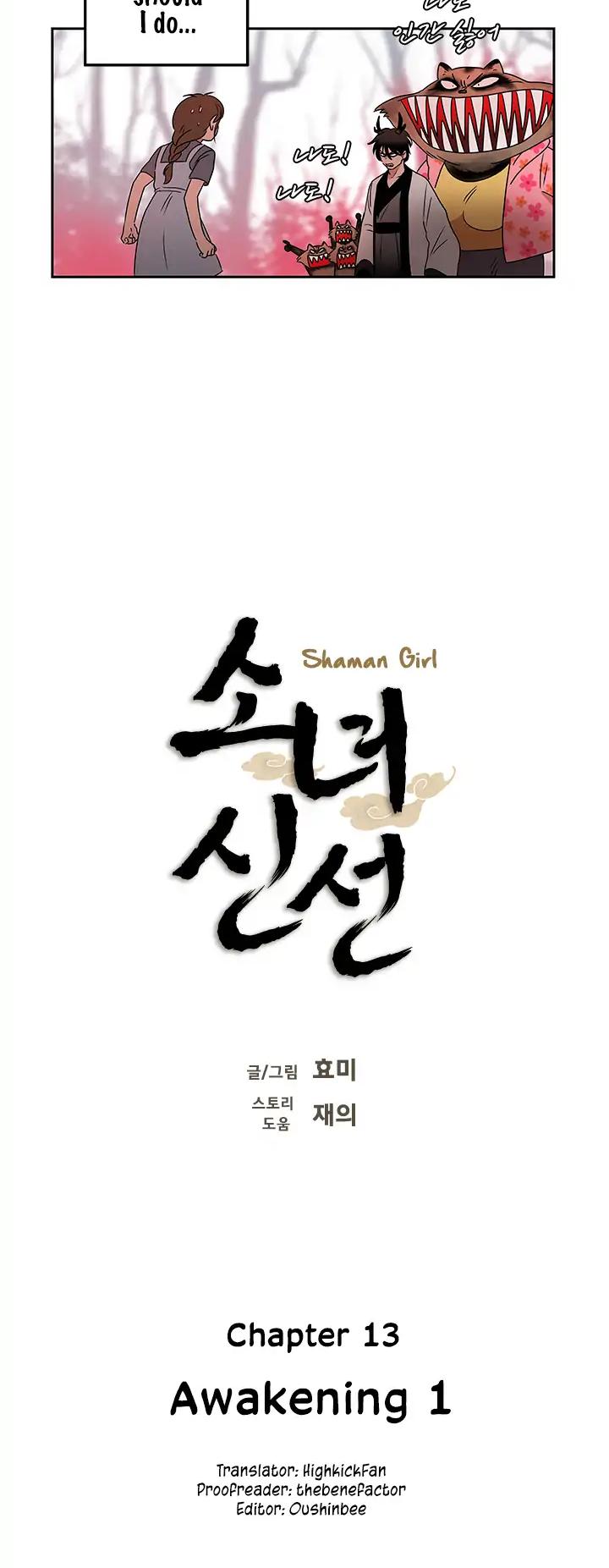 Shaman Girl chapter 13 page 4