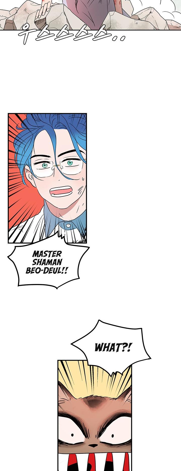 Shaman Girl chapter 14 page 17